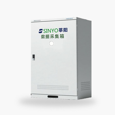 现场数据采集箱