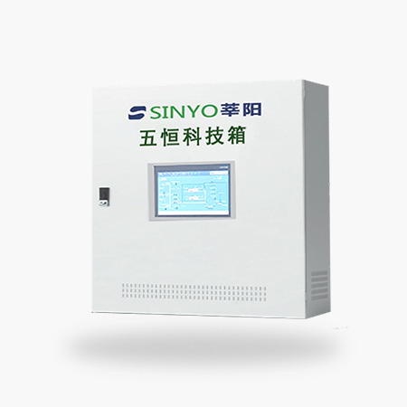 五恒科技箱